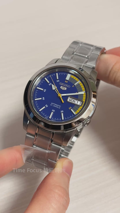 Seiko 5 自動機械錶 SNKK27K1